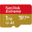 SanDisk(サンディスク) SDSQXAV-1T00-JN3MD microSDXC UHS-Iカード 1TB(2)