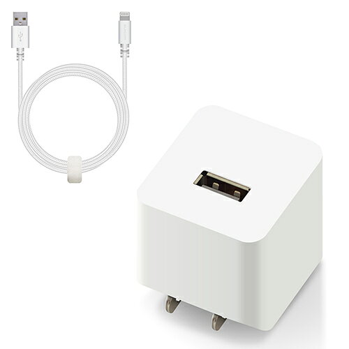 ���쥳�� ELECOM MPA-ACL09WH �ۥ磻�� 12W Lightning�����֥���°AC���Ŵ� USB���Ŵ� 1.5m