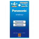 pi\jbN(Panasonic) BK-4MCDK/2H Gl[v X^_[hf jbPfdr P4` [d 2{