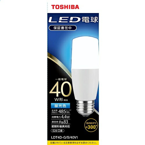 東芝(TOSHIBA) LDT4DGS40V1(昼光色) LED電球 E26口金 40W形相当 485lm