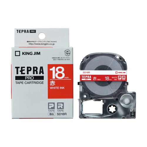 ���󥰥���(KING JIM) �ƥץ�PRO ���顼��٥� �ӥӥå� �� ��ʸ�� 18mm SD18R