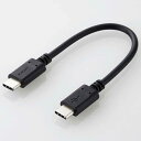 GR(ELECOM) MPA-CC01PNBK(ubN) USB2.0P[u 0.1m