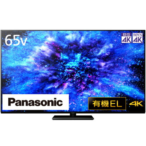 ɸۡĹ5ǯݾաۥѥʥ˥å(Panasonic) TH-65MZ1800 VIERA ӥ 4K֥塼ʡ¢...