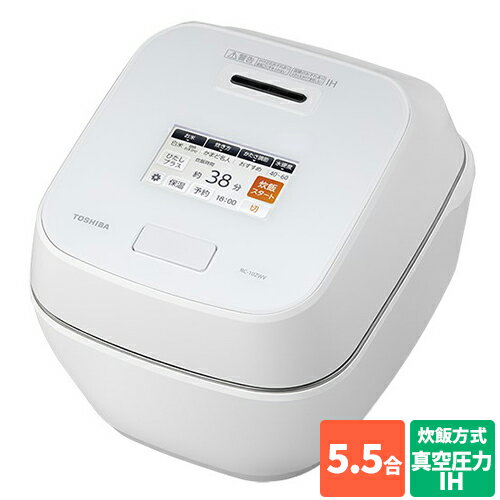 楽天市場】東芝 炊飯器 rc-10z(炊飯器|キッチン家電):家電 楽天市場】東芝 炊飯器 rc-10z(炊飯器|キッチン家電):家電
