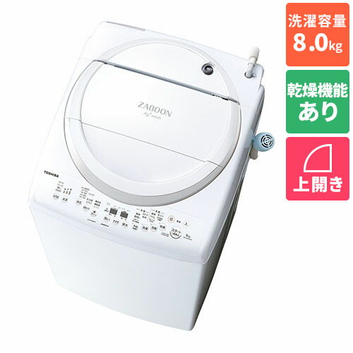 ɸۡĹݾա(TOSHIBA) AW-8VM3-W ۥ磻 ķ絡峫8kg/4.5kg