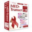 󥲡 MED-Transer V18 ץեåʥ for Windows