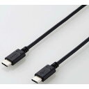 エレコム(ELECOM) MPA-CC20PNBK(ブラック) USB2.0ケーブル 2m