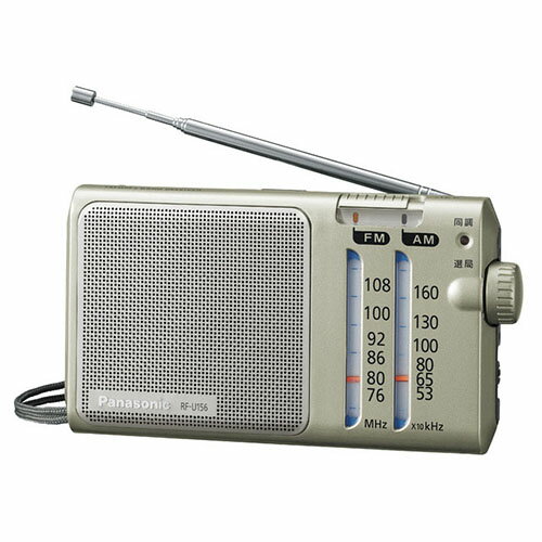 パナソニック(Panasonic) RF-U156-S(シルバー) FM/AM 2バンドレシーバー ラジオレコーダー