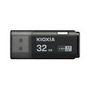キオクシア(KIOXIA) KUC-3A032GK(ブラック) TransMemory U301 USBフラッシュメモリ 32GB