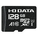 IODATA(アイ オー データ) BMS-128GUA1 A1/UHS-I UHS スピードクラス1対応 microSDメモリーカード 128GB