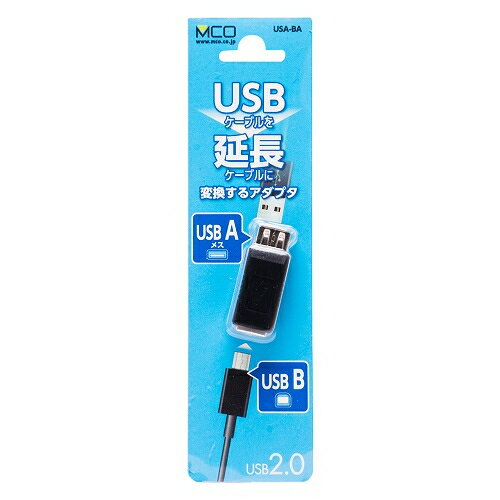 ミヨシ USA-BA USB変換アダプタ US...の紹介画像3