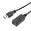 ߥ襷 USB-EXM301/BK USBĹ֥ ޥͥåȥ 1m