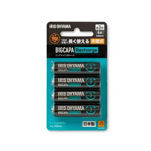 ꥹ(Iris Ohyama) BCR-S3MH/4B BIGCAPA Recharge ñ3 ż 4