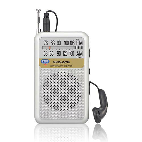 ワンズマート楽天市場店のオーム電機(OHM) RAD-P212S-S シルバー AudioComm AM/FMポケットラジオ 電池長持ちタイプ｜アングル2