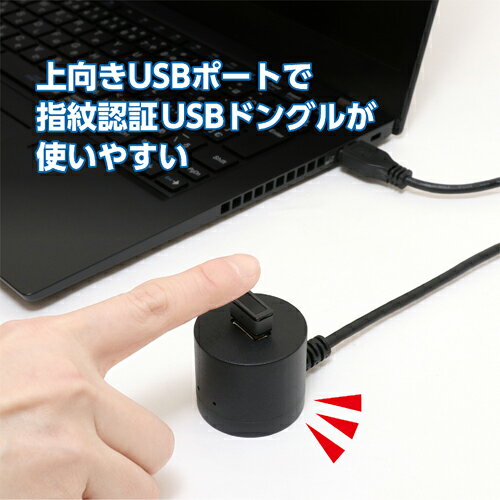 ミヨシ USB-EXT3015BK USB延長...の紹介画像3