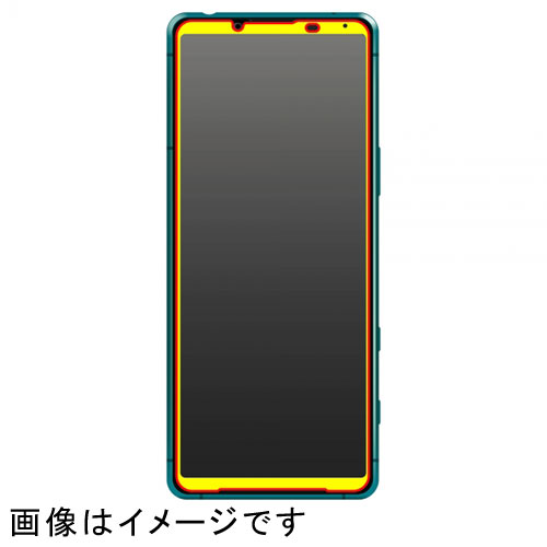 ray-out(レイ・アウト) RT-RXP5M3F/CGB(ブラック) Xperia 5 III用 ガラスフィルム 全面保護 10H 光沢 1