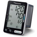 テルモ(TERUMO) ES-T3200ZZ 血圧計 手首式(4)