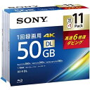 ソニー(SONY) 11BNR2VMPS6 録画用 BD-R DL 2層 50GB 1回録画 プリンタブル 6倍速 10+1枚