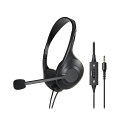 オーディオテクニカ(audio-technica) ATH-102COM ステレオヘッドセット