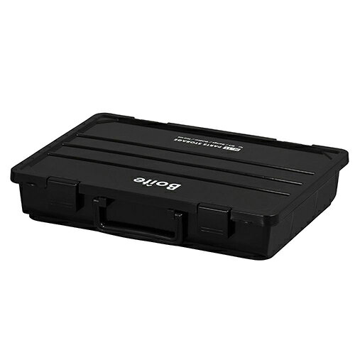 Rakuten - ベストコ MA-4032 ブラック 小物収納 パーツストレージ ボックス 仕切付 Boiteリビング