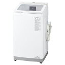 【標準設置料金込】【長期5年保証付】アクア AQUA AQW-VX9P-W ホワイト 全自動洗濯機 上開き 洗濯9kg AQWVX9PW