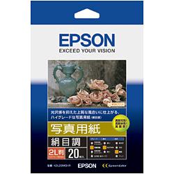 Gv\(EPSON) K2L20MSHR ʐ^p ڒ 2L 20