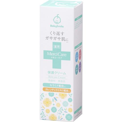 シースター S-803 メルシーケア 薬用保護クリーム 75g
