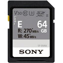 ソニー(SONY) SF-E64A SDXC UHS-II メモリーカード 64GB(2)