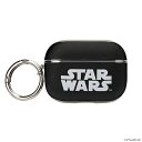 PGA PG-DAPP2LP07SW(スター・ウォーズ ロゴ) AirPods Pro(第2/1世代) 用 PUレザーケース