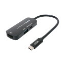 ミヨシ USA-PHA1 USB PD対応 USB Type-C - USB