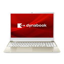 【長期保証付】dynabook P1C7WPEG dynabook C7 15.6型 Core i7/16GB/512GB/Office+365 サテンゴールド