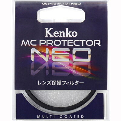 ケンコー(Kenko) 55S MCプロテクターNEO 55mm(2.0)