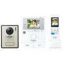 【長期保証付】パナソニック(Panasonic) VL-SWZ200KL テレビドアホン