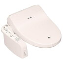 【設置+長期保証】パナソニック(Panasonic) DL-AWM600-P(パステルピンク) ビューティ・トワレ W瞬間式 自動開閉