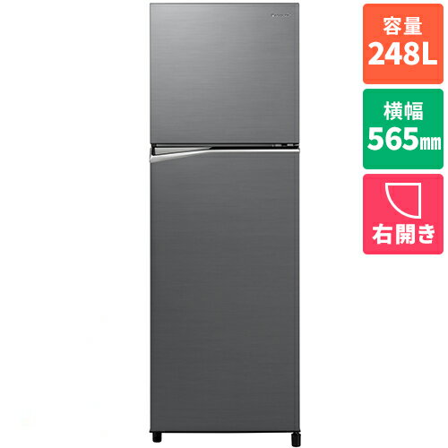 2025最新】冷蔵庫・冷凍庫×一人暮らし・一人用×大きめの人気 2025最新】冷蔵庫・冷凍庫×一人暮らし・一人用×大きめの人気