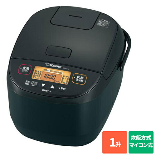 象印(ZOJIRUSHI) NL-DT18-BA ブラック 極め炊き マイコン炊飯ジャー 1升