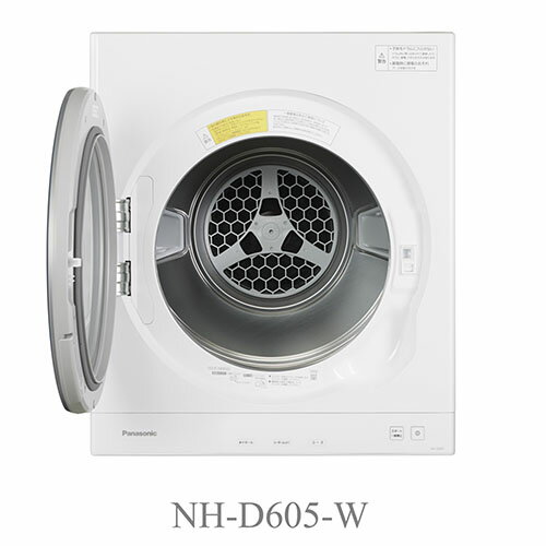 【設置＋リサイクル】パナソニック(Panasonic) NH-D605-W(ホワイト) 衣類乾燥機 6kg