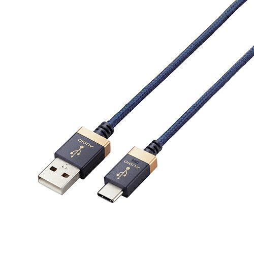 Audio Cables - エレコム(ELECOM) DH-AC10 ネイビー USBオーディオケーブル USB-A to USB Type-C TM 1m ハイレゾ対応