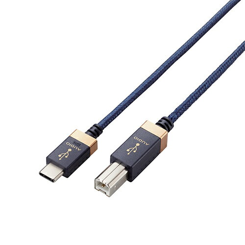 エレコム(ELECOM) DH-CB10 ネイビー USBオーディオケーブル USB2.0 Standard-B to USB Type-C TM 1m ハイレゾ対応