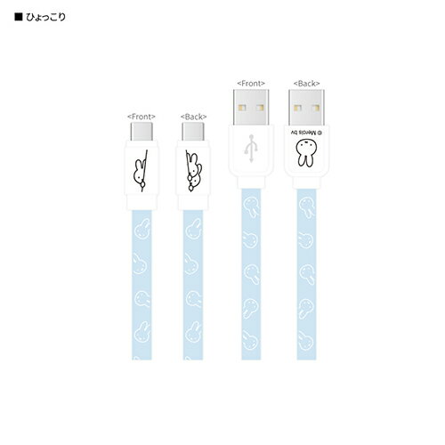 O}fB[Y(gourmandis) MF-388A(Ђ) &[dP[u ~btB[ USB Type-C Ή