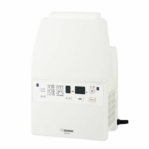 【長期保証付】象印(ZOJIRUSHI) RF-FB20-WA(ホワイト) ふとん乾燥機