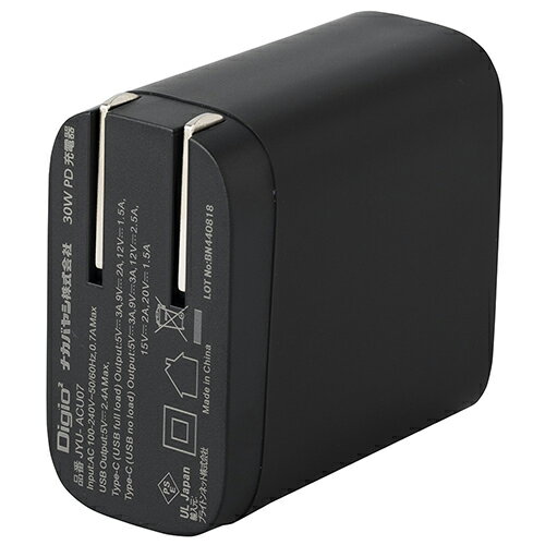 ナカバヤシ JYU-ACU07-BK(ブラック) 30W PD充電対応 Type-C 1ポート+USB-A 1ポート充電器