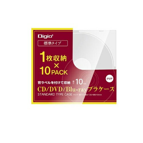 CD09410C