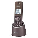 パナソニック(Panasonic) VE-GDS18DL-T デジタルコードレス電話機(充電台付親機および子機1台)(2)