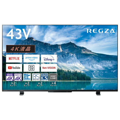 REGZA(レグザ) 43M550M 4K液晶レグザ 43V型