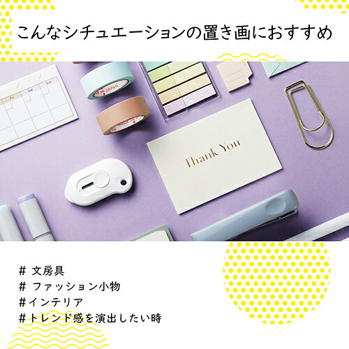 エレコム(ELECOM) DGA-BPA3NC 六色 撮影用背景シート A3サイズ 6枚入