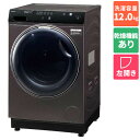 【標準設置料金込】アクア(AQUA) AQW-DX12P-L-K(シルキーブラック) ドラム式洗濯乾燥機 左開き 洗濯12kg/乾燥6kg