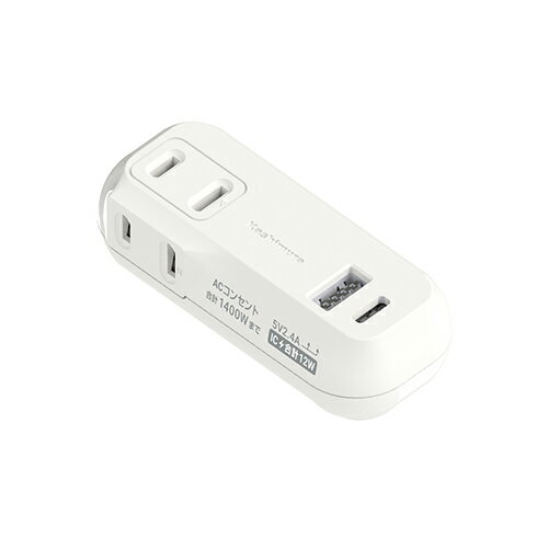 カシムラ(Kashimura) WM-26-WH(ホワイト) 旅行用2AC2USB A+C 12W リバーシブル 自動識別 USBポート カシムラ(Kashimura) WM-26-WH(ホワイト) 旅行用2AC2USB A+C 12W リバーシブル 自動識別 USBポート