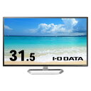 IODATA(アイ・オー・データ) LCD-DF321XDB-A 31.5型 フルHDディスプレイ