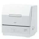 【設置+長期保証】パナソニック(Panasonic) NP-TCR5-W(ホワイト) 食器洗い乾燥機 3人分
